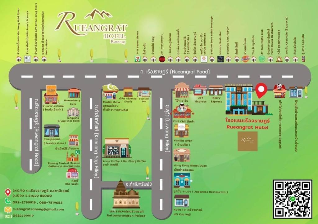 Rueangrat Hotel Ranong Eksteriør bilde